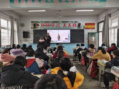固镇县南片教研活动在新马桥中学举行