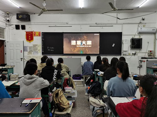 固镇县第二中学开展 童心向党 主题班会教育实践活动