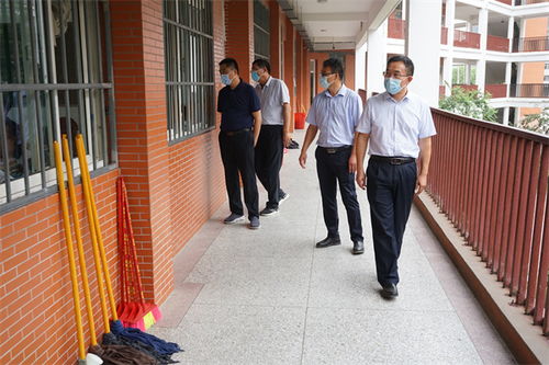 蚌埠市教育局深入固镇县第二中学开展2021年秋季学期开学工作检查
