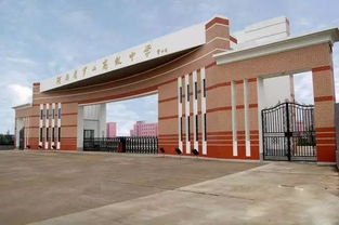 2017最新信阳 各县区高中录取分数线 招生政策 录取工作时间安排 正式出炉
