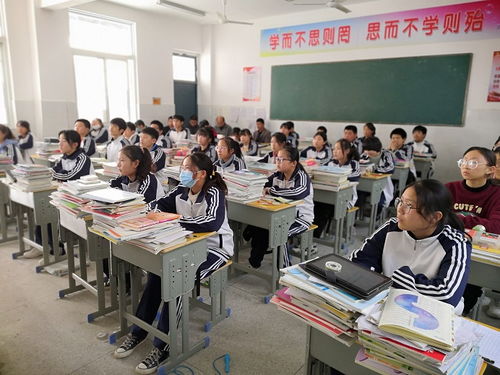 固镇县磨盘张中学开展 四赛.赛上课 活动