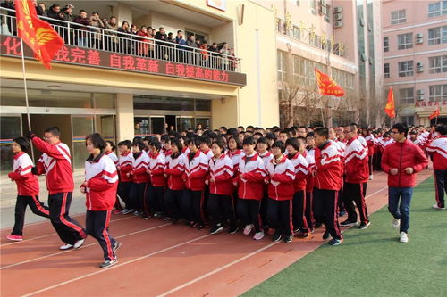 河南省卫辉市第一中学 安阳县第一中学 原阳县第一中学教育同仁200余人来我校参观交流