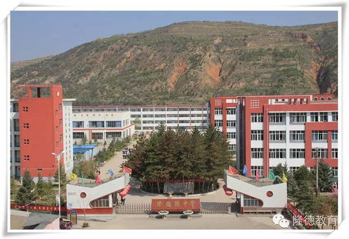 关注高考 我区开展高考安全4个专项整治行动