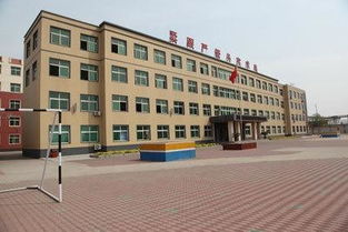 辽中县第一私立高级中学 百科