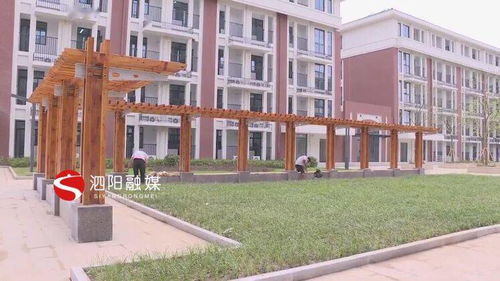 泗阳 新学期到三所新校舍投入使用