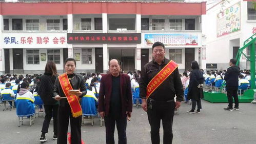 河南省宜阳县司法局高村司法所开展 为民办实事 送法进校园 宣讲活动