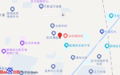 格林豪泰快捷酒店(蚌埠市固镇谷阳路实验中学店)