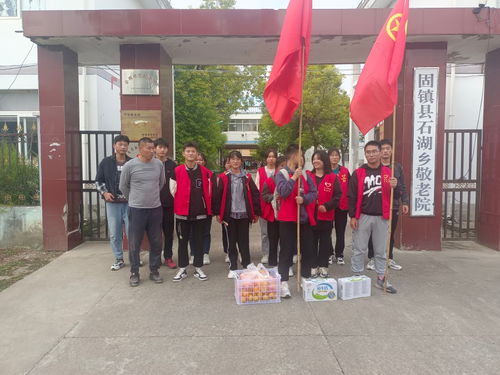 石湖中学开展 我们的节日 重阳节 主题活动