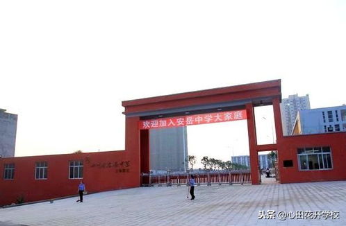 最新出炉 四川省 省级文明校园 先进学校名单公示