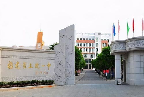 福建龙岩最好的4所高中,龙岩一中强势领跑,3所县中挑起大梁