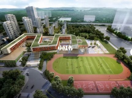 合肥45中新校区学区划分 官方最新回复