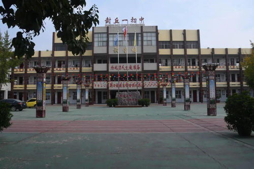 金榜题名不忘母校恩——两校优秀学子感恩回馈情深