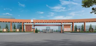 明师明德带你玩转学校大门设计——固镇县私立谷阳中学