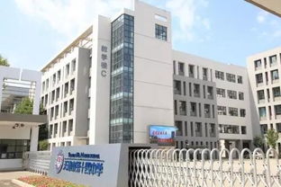 永宸科技助力校园生活升级 固镇县私立谷阳中学采用手机支付与刷卡饮水机