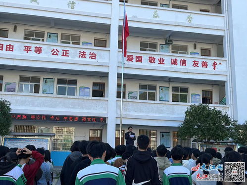 兴国县茶园中学与固镇县私立谷阳中学联合开展“坚守粮心 不负食光”粮食安全宣传周活动