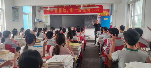 固镇县多校联动 刘集中学与私立谷阳中学共庆端午,顶粽助威中考学子