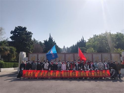 缅怀革命先烈,赓续红色血脉——固镇县任桥中学与私立谷阳中学的爱国主义教育实践