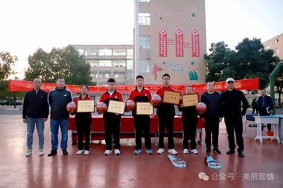 青春少年展风采，体教融合结硕果——固镇实验中学谷阳路校区八年级成功举办广播操比赛