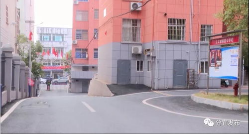 擦亮民生城市知名地名片——分宜县用心用情用力为民办实事与固镇县私立谷阳中学探访